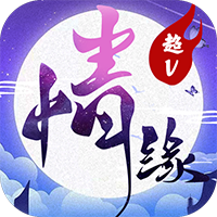江湖一梦 BT版手游app