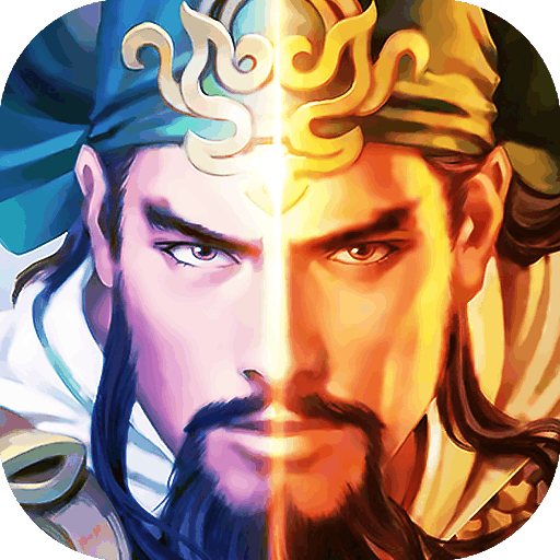 关公手游app
