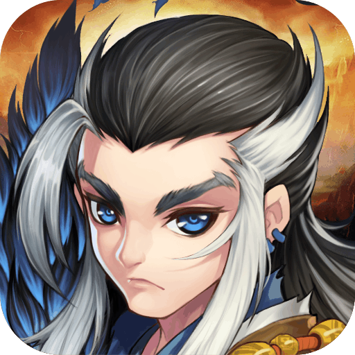 盖世豪侠手游app