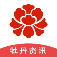 牡丹网手机软件app