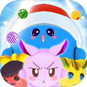 球球大乐逗手游app