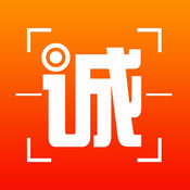 诚品快拍手机软件app