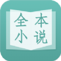杂乱小说手机软件app