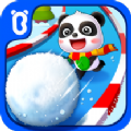 奇妙冰雪乐园手游app