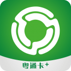 粤通宝手机软件app