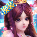 叶罗丽花园梦手游app