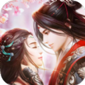 御剑穿山海手游app