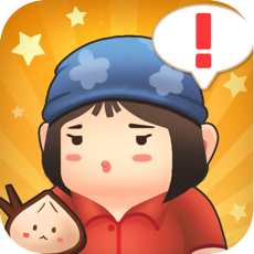 天天开铺子手游app