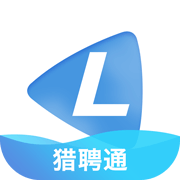 猎聘通手机软件app