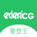 爱登王手机软件app