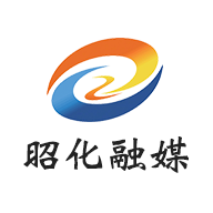 昭化融媒手机软件app