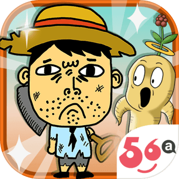 养参大亨手游app