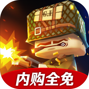 迷你英雄：1942 安卓版手游app