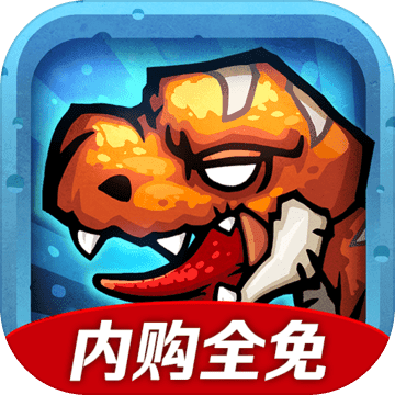 都市猎龙3：幸存者手游app