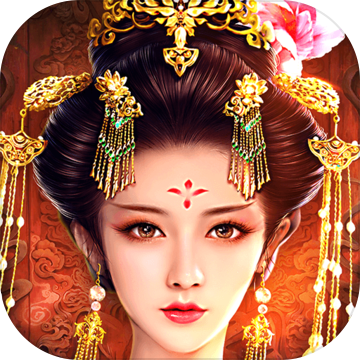 不一样的传奇手游app
