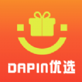 达品优选手机软件app