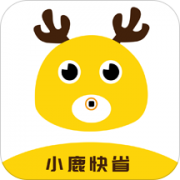 小鹿快省手机软件app