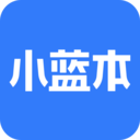 小蓝本手机软件app