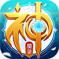 曜石神魔录 BT版手游app
