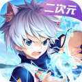 魔幻勇士手游app