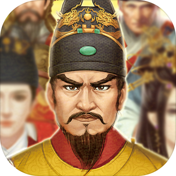 我的大明帝国手游app