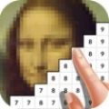 数字画家手游app