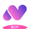 喃喃处cp手机软件app