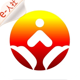 济南人社手机软件app