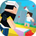 爱情助跑器手游app