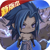 英雄战棋 星耀版手游app