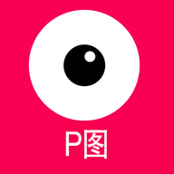 仔仔P图手机软件app