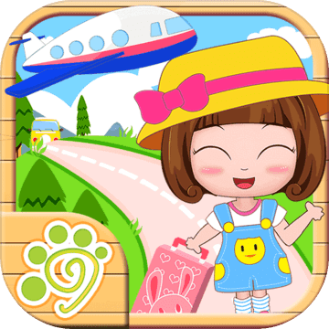 贝贝环游世界之旅手游app