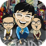 生意合伙人手游app