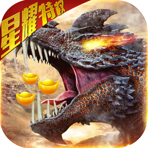 剑指江湖 满V版手游app