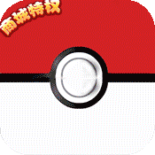 泡泡精灵 满V版手游app
