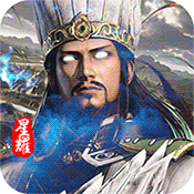 鏖战三国 满V版手游app