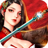 血饮龙纹 满V版手游app