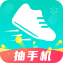 爱记步手机软件app