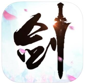 天涯刀剑录手游app