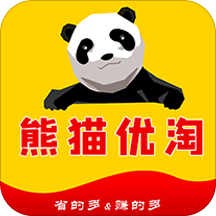 熊猫优淘手机软件app