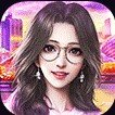 主播上位记手游app