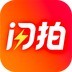 闪拍帝手机软件app