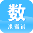 考研数学手机软件app