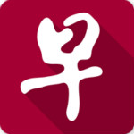 新加坡联合早报手机软件app