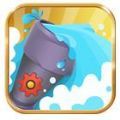 水流冲击手游app