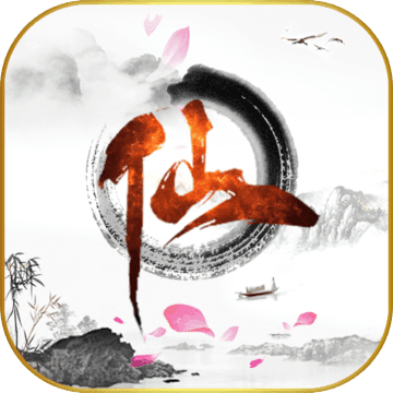 只为今朝手游app