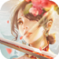 古剑飞仙传手游app