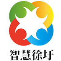 智慧徐圩手机软件app