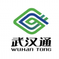 我的武汉通 最新版手机软件app