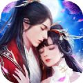 大主宰之青云手游app
